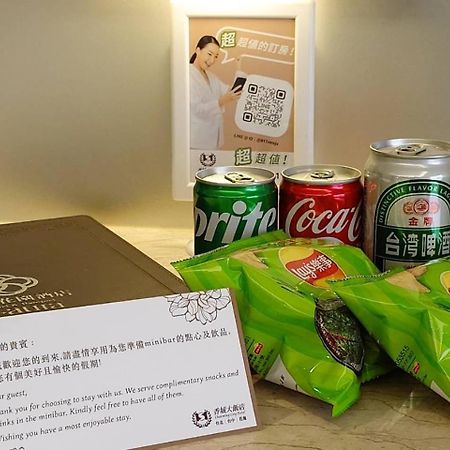 S Aura Hotel Taipei Luaran gambar